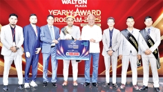 ব্যবসায়িক সাফল্যে বিশেষ অবদান রাখায় ১৮৮ প্লাজা ও কর্মকর্তা পুরস্কৃত  