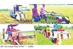 কৃষি খাতের উন্নয়নে সরকারের বরাদ্দ ১১৫০ কোটি টাকা  