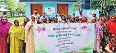 এমটিবি ফাউন্ডেশনের ‘বিশ্ব পানি দিবস ২০২৬’ উদযাপন  