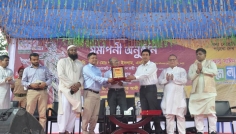 বেরোবিতে শেষ হল ৪ দিনব্যাপী শহিদ আবু সাঈদ বইমেলা