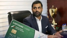 সাবেক অধিনায়কদের ‘ক্যাপ্টেনস কার্ড’ দেবে বিসিবি