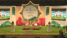 স্বাধীনতা পুরস্কার প্রদান অনুষ্ঠানে যোগ দিলেন প্রধানমন্ত্রী