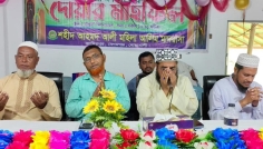 বেগমগঞ্জে পরীক্ষার্থীদের বিদায় ও দোয়া মাহফিল অনুষ্ঠিত