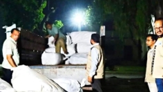 সিরাজগঞ্জে নিষিদ্ধ চায়না দুয়ারী জাল জব্দ, জরিমানা