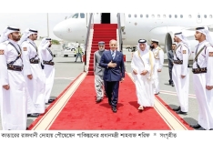 সৌদি সফর শেষে দোহায় শাহবাজ শরিফ  