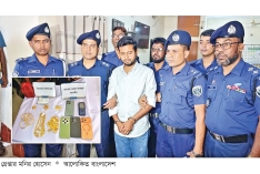 ২৬ ভরি স্বর্ণালংকারসহ কন্টেন্ট ক্রিয়েটর গ্রেপ্তার  