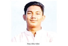 চট্টগ্রামে কলেজছাত্রকে লিফটের গর্তে ফেলে হত্যার অভিযোগ  