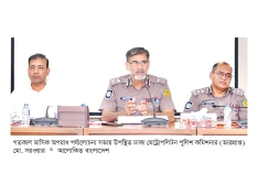 জনবান্ধব পুলিশ গড়তে কমিউনিটি পুলিশিং জোরদার করতে হবে  