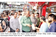 সিলেট নগর পরিচ্ছন্ন রাখতে সচেতনতামূলক লিফলেট বিতরণ  