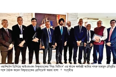 বাংলাদেশকে সব ধরনের সহযোগিতার আশ্বাস বিশ্বব্যাংকের  