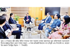 তথ্য ও সম্প্রচার মন্ত্রীর সঙ্গে চীনা রাষ্ট্রদূতের সাক্ষাৎ  