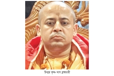 কারাগারে থাকা চিন্ময় কৃষ্ণ দাসের জামিন মঞ্জুর  