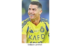 অসুস্থতা নিয়ে প্রায় পুরো ম্যাচ খেললেন রোনালদো  