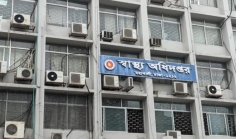 হাম ও হামের উপসর্গ নিয়ে আরও পাঁচ শিশুর মৃত্যু