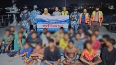 মেঘনায় জাটকা ধরার অপরাধে ২২ জেলে আটক