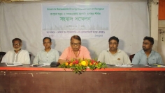 রংপুরে সবুজ ও ন্যায্য জ্বালানি রূপান্তরের দাবিতে সংবাদ সম্মেলন