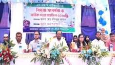 জীবনে সফলতার চাবিকাঠি হলো ধৈর্য্য ও পরিশ্রম: ডিসি জিয়াউর রহমান