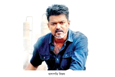 মুক্তির আগেই অনলাইনে ফাঁস বিজয়ের শেষ সিনেমা  