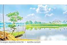 পর্যটনের অপার সম্ভাবনা ঘোড়াঘাটের লালদহ বিল  