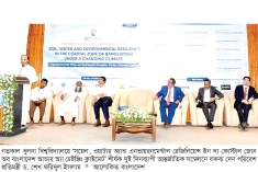 ‘উপকূলে লবণাক্ততা বৃদ্ধি টেকসই উন্নয়নের ক্ষেত্রে বড় চ্যালেঞ্জ’  