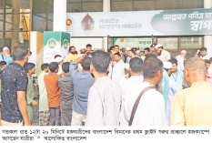 হজক্যাম্পে বাড়ছে যাত্রীদের ভিড় রাতে উড়ছে প্রথম ফ্লাইট  