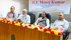 রংপুর অঞ্চলের ব্যবসায়ী, আমদানি-রপ্তানিকারকদের মতবিনিময়