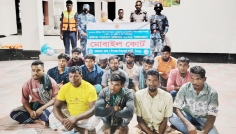 চাঁদপুরে জাটকা ধরায় ১৭ জেলে আটক, ১৪ জনকে কারাদণ্ড