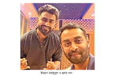 হৃদয় খানের সুরে প্রথমবার গাইলেন ইমরান  