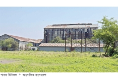 ছয় বছর ধরে বন্ধ পাবনা চিনিকল  