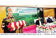 চায়ের স্বাদ নির্ণয় ও মান নিয়ন্ত্রণে প্রশিক্ষণের উদ্বোধন  
