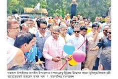 ‘সরকার একেবারে শূন্য হাতে শুরু করেছে’  