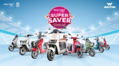 ওয়ালটনের তাকিওন ইলেকট্রিক বাইকে মূল্যছাড়সহ আকর্ষণীয় সুবিধা  