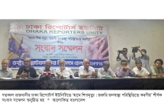 দায়ীদের শাস্তি ও জরুরি জনস্বাস্থ্য পরিস্থিতি ঘোষণার দাবি  