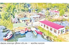 পর্যটকদের দৃষ্টি কাড়ছে লোহাগাড়ার চাম্বি লেক  