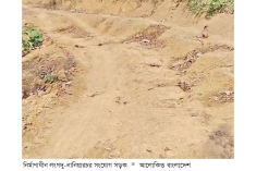 লংগদু-নানিয়ারচর সংযোগ সড়ক নির্মাণকাজ দ্রুত শেষ করার দাবি  