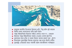 হরমুজ প্রণালী আবার বন্ধ আলোচনায় ‘নারাজ’ ইরান  