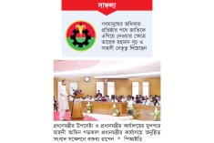 দুই মাসে ৬০ পদক্ষেপ বিএনপি সরকারের  