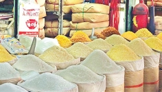 বাজারব্যবস্থা ও ইসলাম