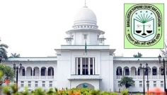 সুপ্রিম কোর্ট আইনজীবী সমিতির নির্বাচন ১৩-১৪ মে