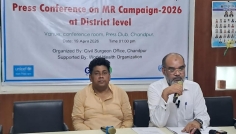 সোমবার থেকে চাঁদপুরে হামের টিকাদান কর্মসূচি শুরু