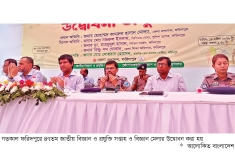 ফরিদপুরে বিজ্ঞান মেলার উদ্বোধন  