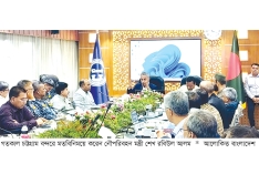 ‘চট্টগ্রাম বন্দরের সম্ভবনা কাজে লাগাতে সবাইকে কাজ করতে হবে’  