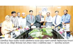 রাবি উপাচার্যের সঙ্গে ভারতীয় সহকারী হাইকমিশনারের মতবিনিময়  