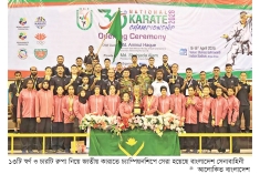 সেনাবাহিনী চ্যাম্পিয়ন  