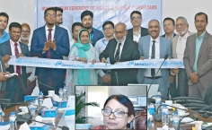 জনতা ব্যাংকের ডিজিটাল পেমেন্ট প্লাটফর্ম জনতা পে চালু  