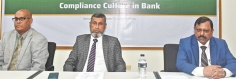 ন্যাশনাল ব্যাংকে কমপ্লায়েন্স সংস্কৃতি শক্তিশালীকরণে কর্মশালা  