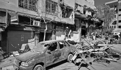 মধ্যপ্রাচ্যের সংঘাত : শক্তির রাজনীতি নাকি ধর্মীয় দ্বন্দ্ব  