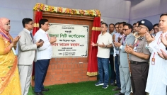 বগুড়া সিটি কর্পোরেশনের যাত্রা শুরু