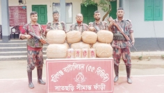 সাতছড়ির দুর্গম বনাঞ্চল থেকে ২ লাখ টাকার গাঁজা ও বিয়ার জব্দ