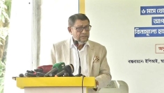 হাম ও রুবেলা প্রতিরোধে টিকাদানের কোনো বিকল্প নেই: স্বাস্থ্যমন্ত্রী